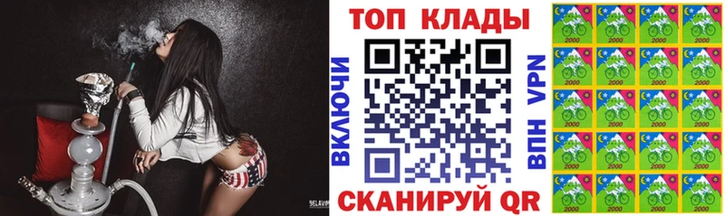 Магазины продажи наркотиков Бокситогорск Псилоцибиновые грибы  ГАШИШ  КОКАИН  blacksprut   A-PVP 