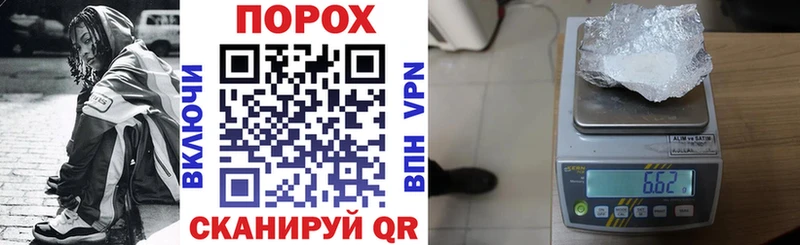 АМФЕТАМИН VHQ  omg tor  Бокситогорск 