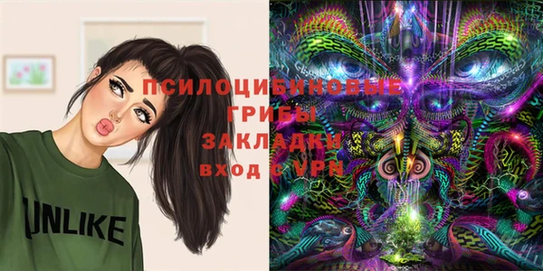 COCAINE Алексин