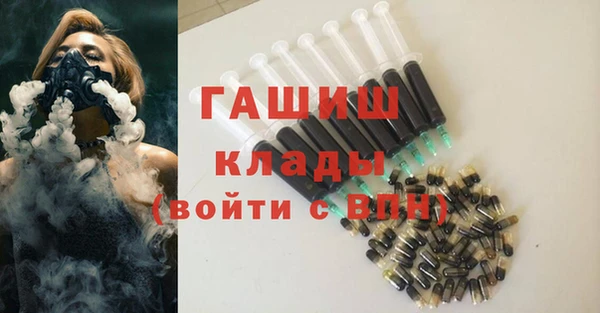 COCAINE Алексин