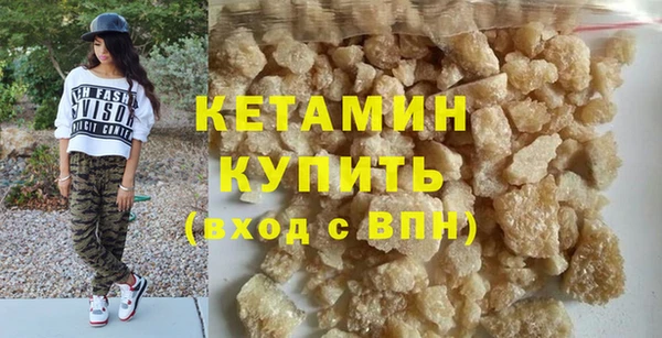 jwh Абдулино