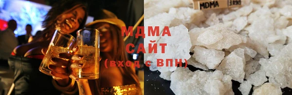 COCAINE Алексин
