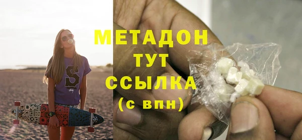 apvp Алзамай