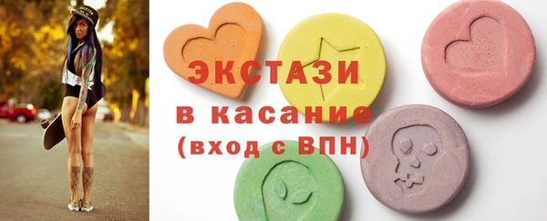 apvp Алзамай
