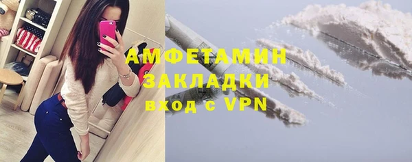 COCAINE Алексин