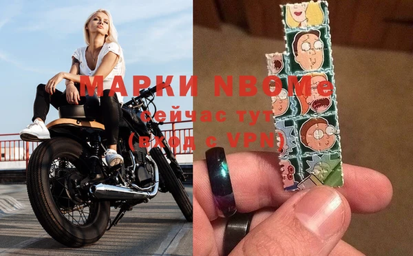 MDMA Premium VHQ Алексеевка