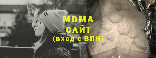 apvp Алзамай