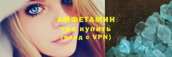 винт Сафоново