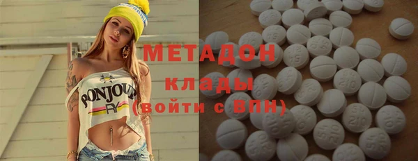 apvp Алзамай