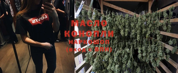 MDMA Premium VHQ Алексеевка