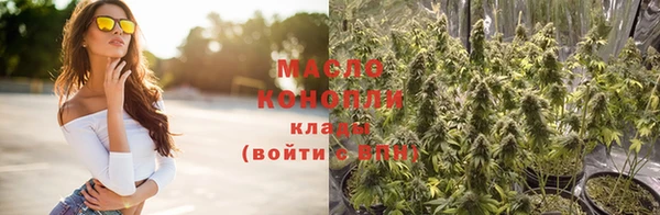 каннабис Семёнов