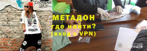 apvp Алзамай