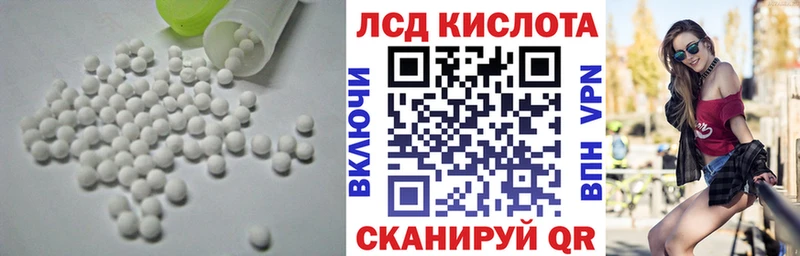 где продают наркотики  Бокситогорск  Лсд 25 экстази кислота 