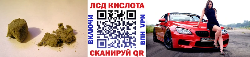 ЛСД экстази ecstasy Бокситогорск